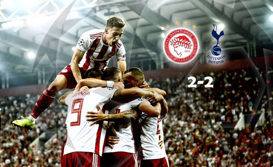 Ολυμπιακός – Τότεναμ: Το τρίτο ημίχρονο της μεγάλης ερυθρόλευκης βραδιάς στο One Channel
