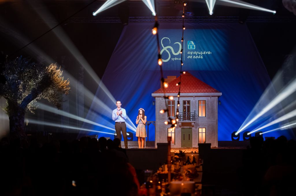 AB Βασιλόπουλος: Το κατάστημα του αύριο είναι ήδη εδώ