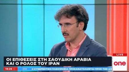 Μέση Ανατολή – Περσικός κόλπος: Τι συμβαίνει στην «μπαρουταποθήκη» της υφηλίου