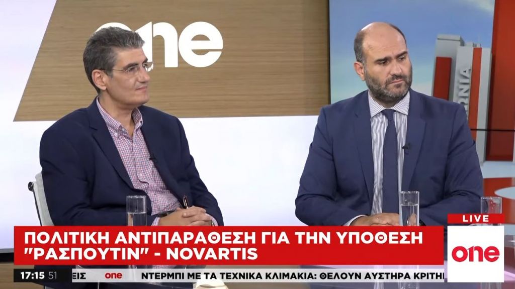 Στο «κόκκινο» η κόντρα για Novartis: Δ. Μαρκόπουλος και Χ. Γιαννούλης στο One Channel