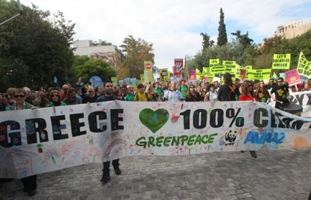 Κλιματική αλλαγή: Η φωτογραφία της Γκρέτα Τούνμπεργκ από τη διαδήλωση στο Σύνταγμα