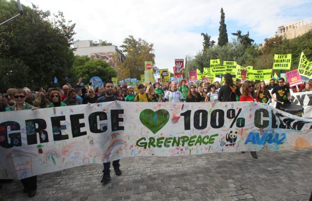 Κλιματική αλλαγή: Η φωτογραφία της Γκρέτα Τούνμπεργκ από τη διαδήλωση στο Σύνταγμα