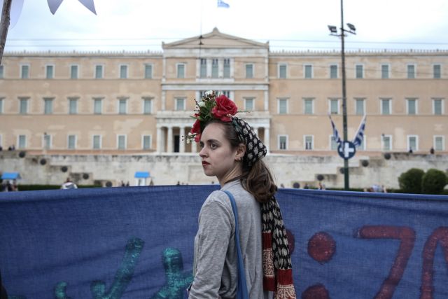 Πορεία για το περιβάλλον – Κλειστό το κέντρο της Αθήνας