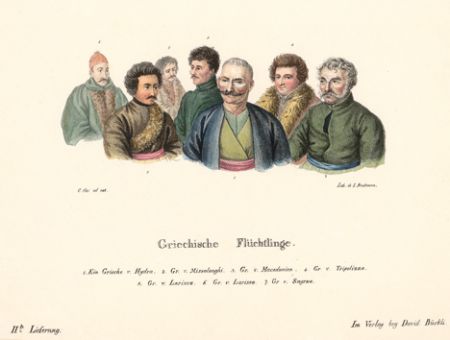 Η επιστροφή