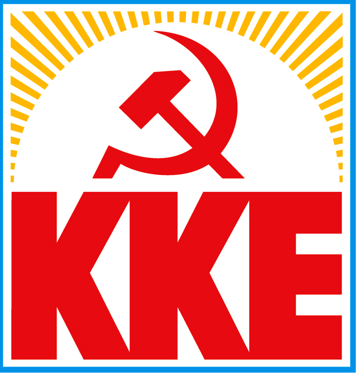 KKE: Αναθεώρηση του άρθρου 16 με το οποίο η Παιδεία πρέπει να προάγει τη θρησκευτική συνείδηση