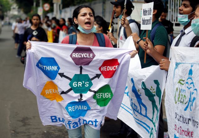 Ολοκληρώθηκε η πορεία μαθητών για το κλίμα