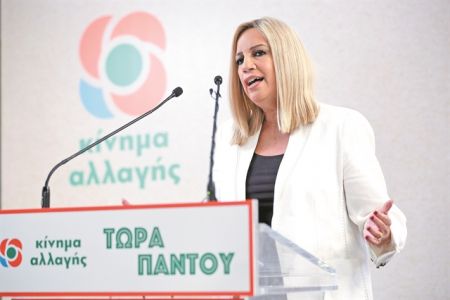 Το μέτωπο της οικονομίας κρίνει το πολιτικό παιχνίδι