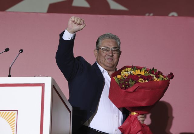 Κουτσούμπας: Με τους αγώνες και τα όνειρά μας, θα χτίσουμε έναν κόσμο γεμάτο ελπίδα