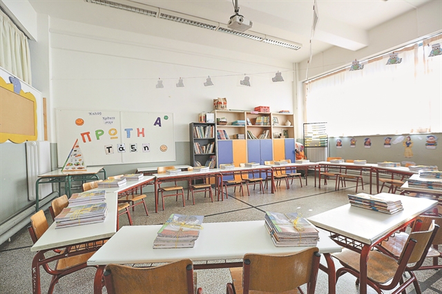 Πρότυπα καιΠειραματικάκερδίζουν το στοίχημα