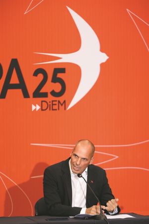 Ο ΣΥΡΙΖΑ και η υπόθεση του τζόγου