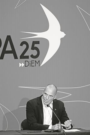 Δικτυώνεται σε όλη την Ελλάδα το ΜέΡΑ25