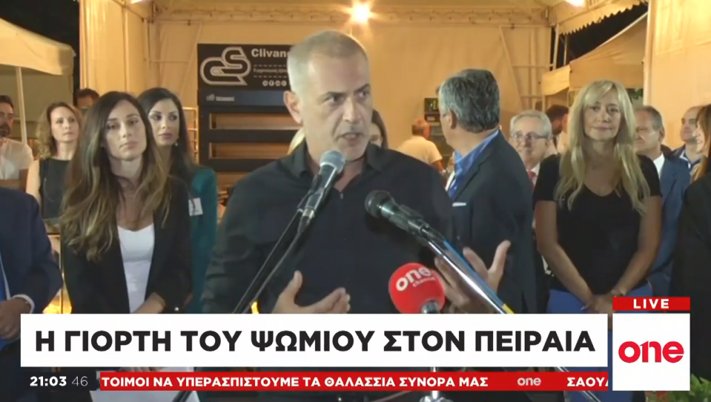 Γιάννης Μώραλης: Πρέπει να προβάλλουμε τα ελληνικά προϊόντα