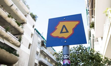 Επιστρέφει ο Δακτύλιος – Τσουχτερά τα πρόστιμα