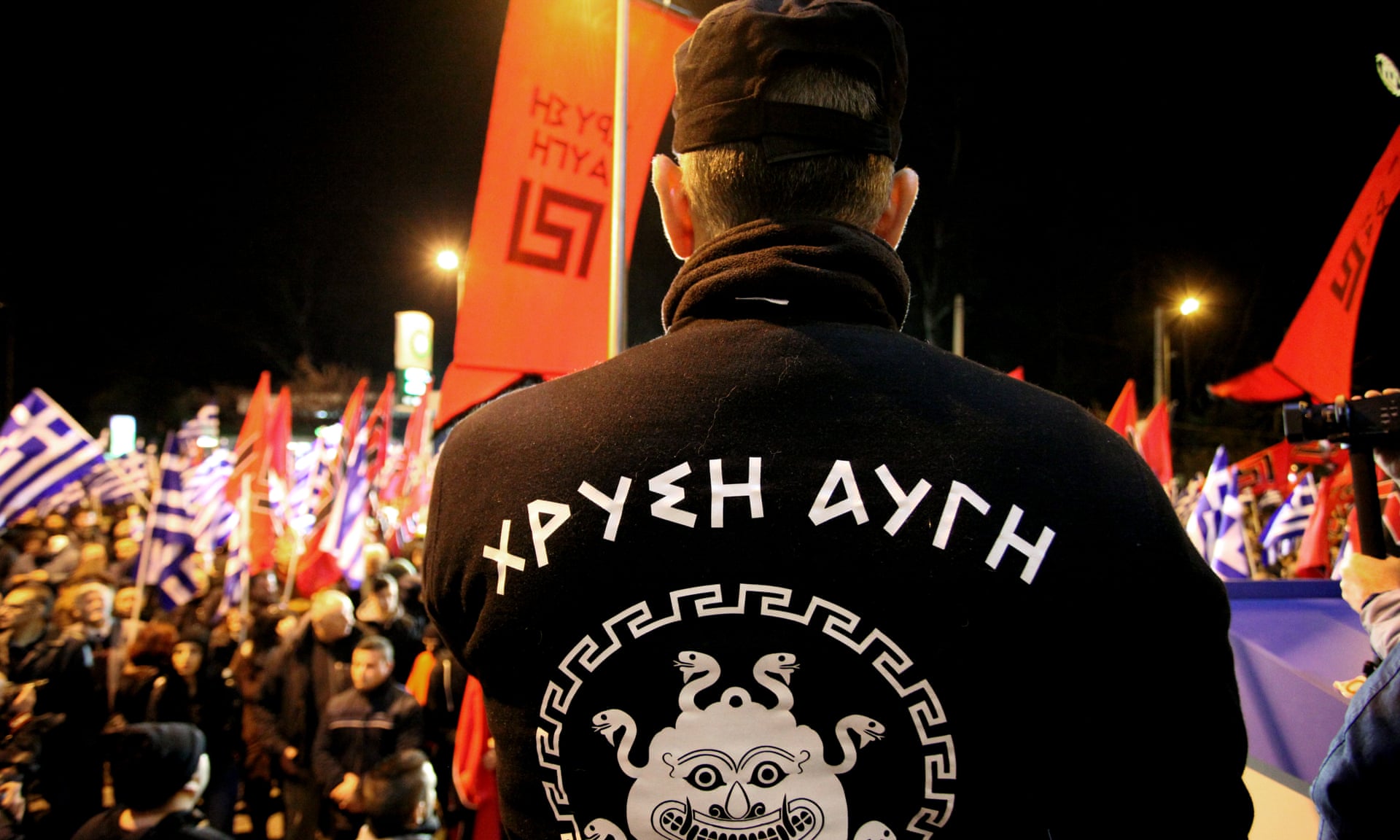 Guardian: Ο ήλιος της Χρυσής Αυγής δύει