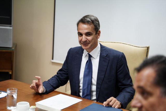 Μητσοτάκης: Τι συζητά με Τραμπ και Ερντογάν στο περιθώριο της Συνόδου ΟΗΕ