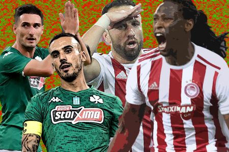 LIVE: Παναθηναϊκός – Ολυμπιακός