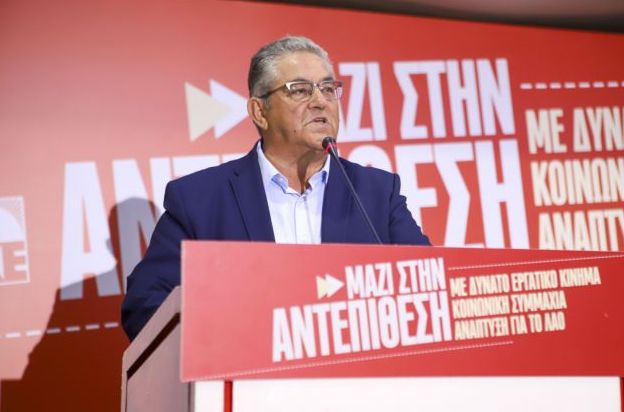 Κουτσούμπας: Συνάντηση με αντιπροσωπεία της Ιρανικής πρεσβείας
