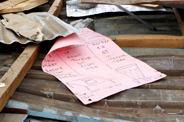 Κατέρρευσε σχολική αίθουσα στην Κένυα – 7 μαθητές νεκροί