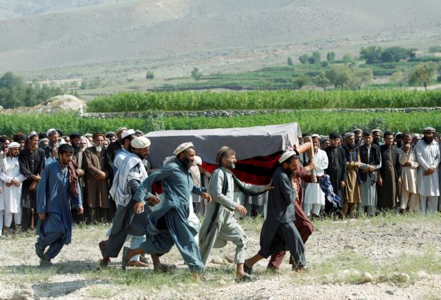 Αφγανιστάν : 35 νεκροί σε γαμήλια δεξίωση κατά τη διάρκεια επιδρομής