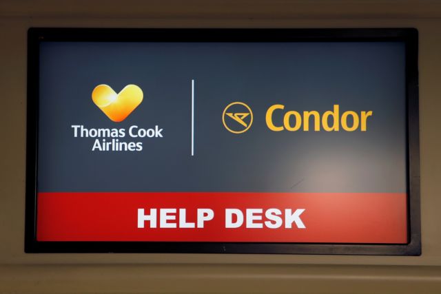 Thomas Cook: Αναμένεται πώληση στο σύνολό της ή κατά τμήματα