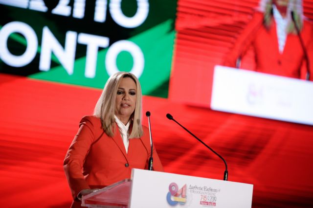 Γεννηματά: Επίθεση σε Μητσοτάκη και Τσίπρα