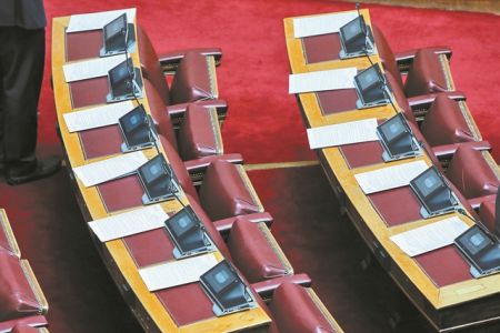 Το προεδρικό στοίχημα