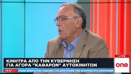 Κίνητρα για αγορά «καθαρών» αλλά και μεταχειρισμένων αυτοκινήτων
