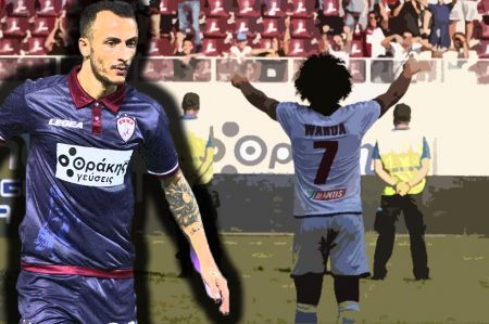 Ουάρντα και Κάτσε κάνουν την διαφορά στην Λάρισα