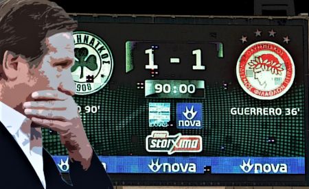 Ολυμπιακός: Ασκήσεις ηρεμίας