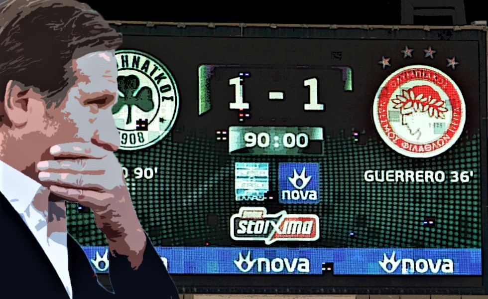 Ολυμπιακός: Ασκήσεις ηρεμίας