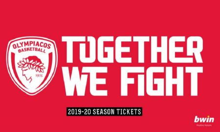 Ολυμπιακός: Το το Euroleague TV Pass για τους κατόχους διαρκείας