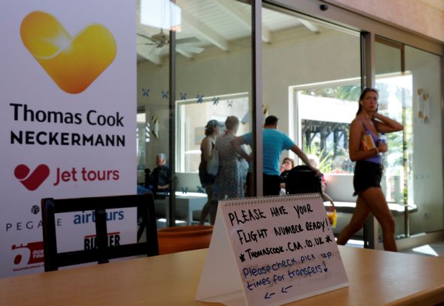 Thomas Cook: Ο Guardian μιλάει για σχέδιο διάσωσης και αποκαλύπτει το παρασκήνιο