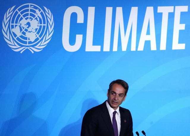 Μητσοτάκης – Τραμπ: Στο τραπέζι οι διμερείς σχέσεις αλλά και οι επενδύσεις στην Ελλάδα