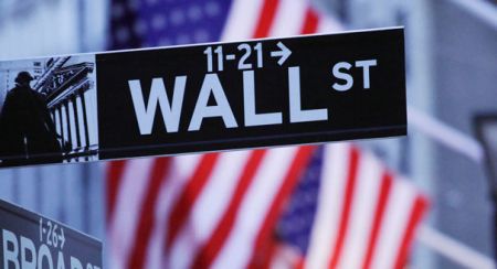 Σοκ και στη Wall Street από τις πολιτικές εξελίξεις στις ΗΠΑ
