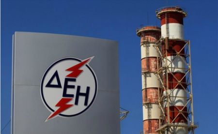ΔΕΗ: Δεν είναι επιζήμιος ο περιορισμός του μεριδίου στην παραγωγή