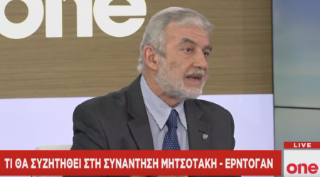 Αντιναύαρχος ε.α. στο One Channel: Εκρηκτικό μείγμα μεταναστευτικό και δημογραφικό για την Ελλάδα