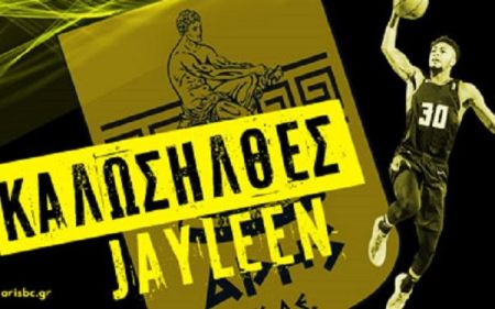 Basket League : Από τους Μιλγουόκι Μπακς στον Άρη