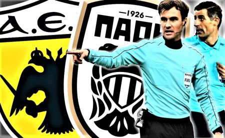 ΑΕΚ – ΠΑΟΚ: Αυτός θα διευθύνει το ντέρμπι του ΟΑΚΑ