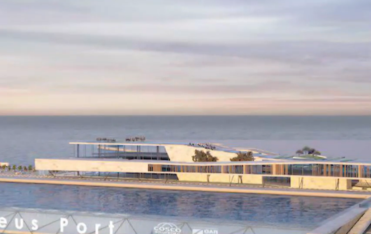 OΛΠ: Στην Επιτροπή Σχεδιασμού και Ανάπτυξης Λιμένων το master plan