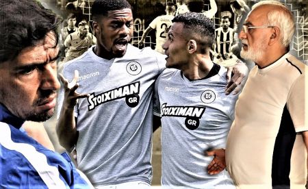 Τι συζητήθηκε στην τηλεδιάσκεψη του ΠΑΟΚ για ΑΕΚ και… Σπόρτινγκ