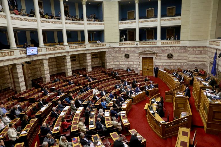 Στη δημοσιότητα σήμερα τα πόθεν έσχες των πολιτικών