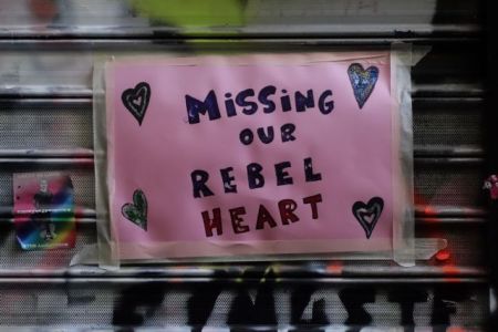 Ζακ Κωστόπουλος : Στο Πειθαρχικό οι αστυνομικοί που εμπλέκονται στο λιντσάρισμα