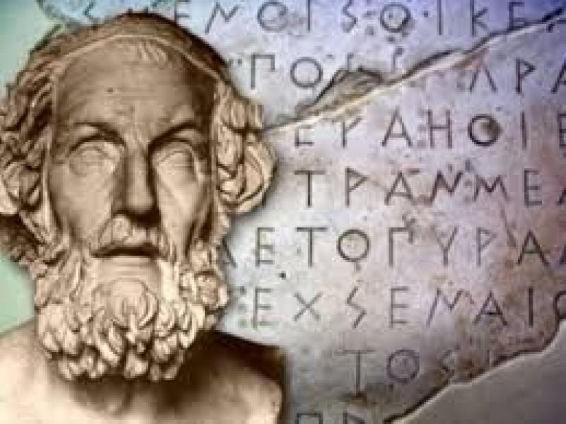Αρχαία Ελληνικά: Χρεοκοπία ή κερδοφορία;