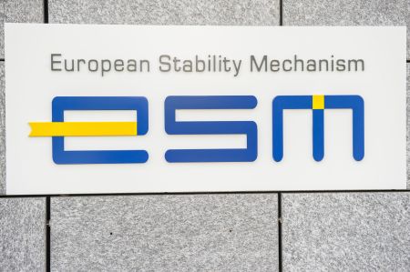 ESM : Παύει να εκδίδει ομόλογα υπό το βρετανικό δίκαιο, λόγω Brexit