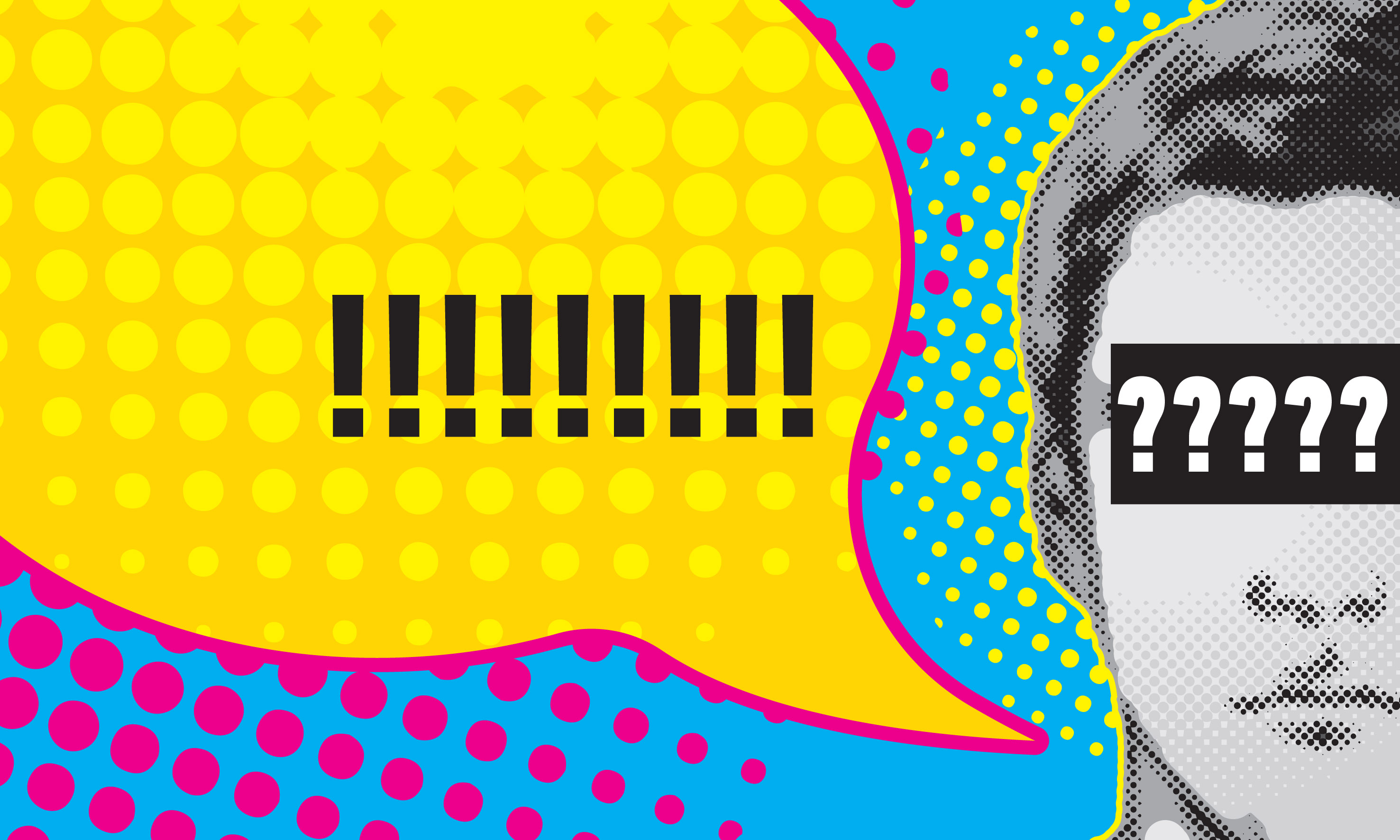 Η γλυκιά βεβαιότητα