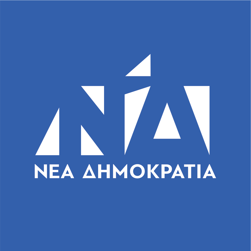 ΝΔ προς ΣΥΡΙΖΑ για Μητσοτάκη – Ερντογάν: Δύο εικόνες χίλιες λέξεις