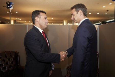 Ζόραν Ζάεφ : Οι Βαλκανικές χώρες αναμένουμε ηγεσία από την Ελλάδα