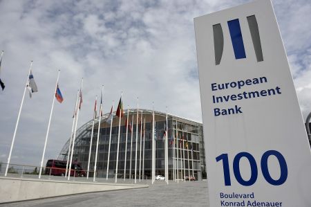 ΕΤΕπ : Χρηματοδοτεί με 100 εκατ. επιχειρήσεις σε Ελλάδα, Ρουμανία και Βουλγαρία