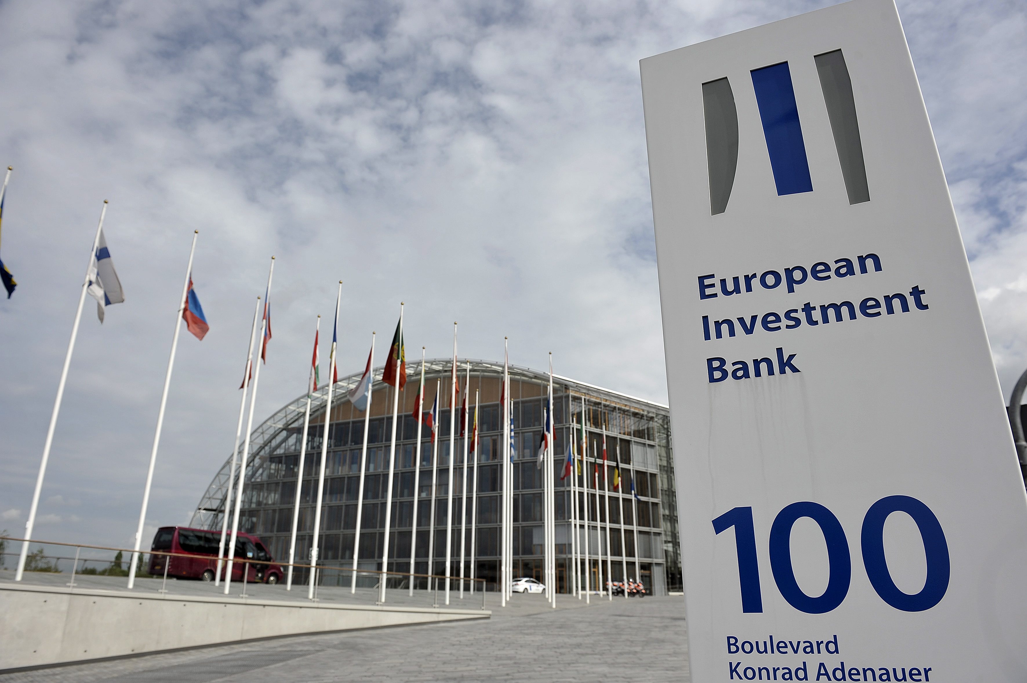 ΕΤΕπ : Χρηματοδοτεί με 100 εκατ. επιχειρήσεις σε Ελλάδα, Ρουμανία και Βουλγαρία