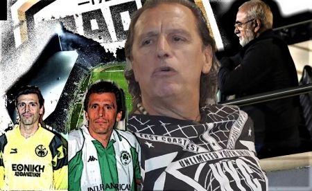 Αποκάλυψη : Γιατί βρέθηκε στο κανάλι του Σαββίδη ο Μητρόπουλος